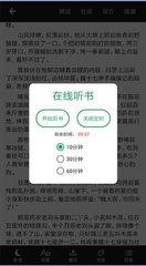 亚搏官网app下载